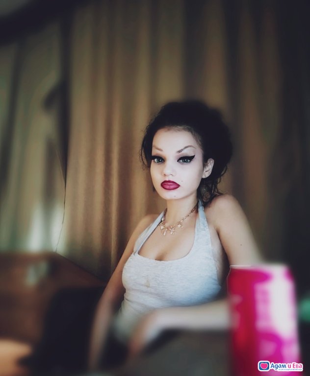 Нова в вашият град 💋💋😈 