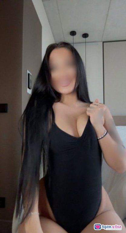 🤪😈Посети ме за една СПЕЦИАЛНА среща💋🥰🤪