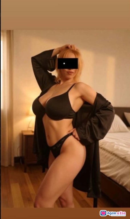 🌹За први  път в вашияа грат💋💋