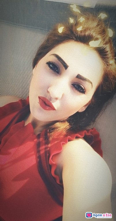 New