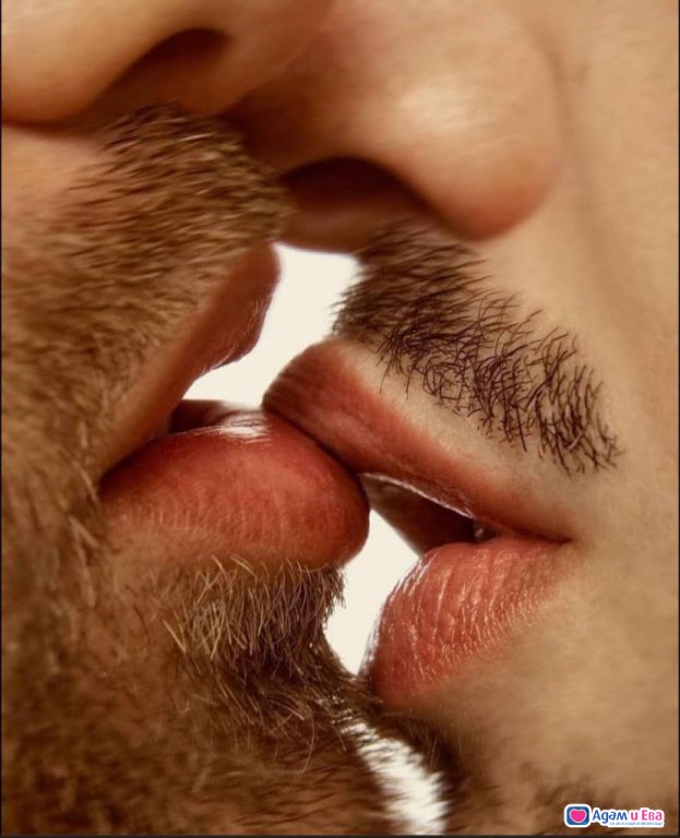 Only for serious men from and in SOFIA