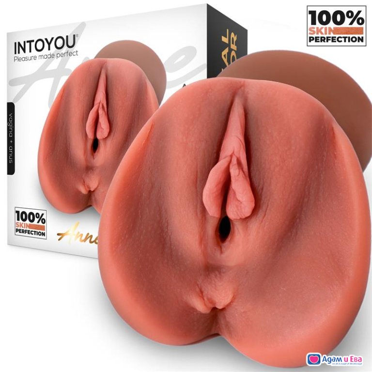 Super Realistic Masturbator Vagina and Anus LIKE TRUE ANNE