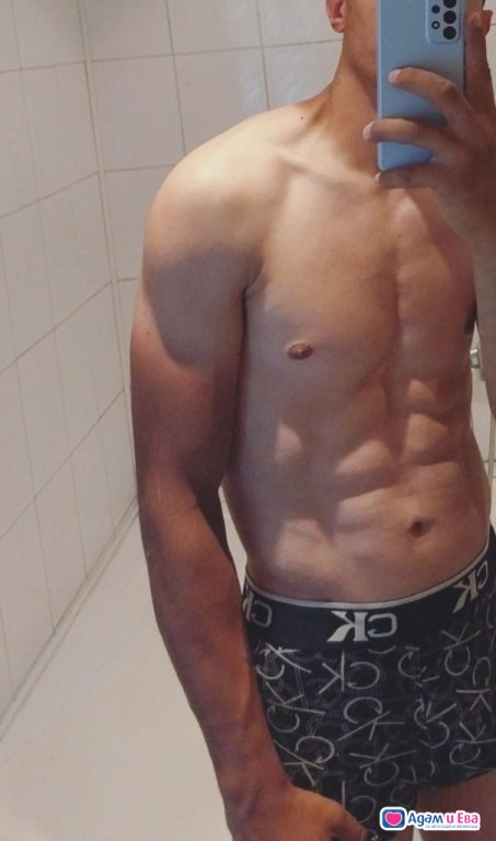 A man is looking for a man for a passionate evening