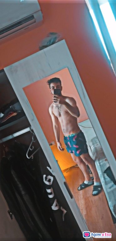 Come and try me 40min 60€