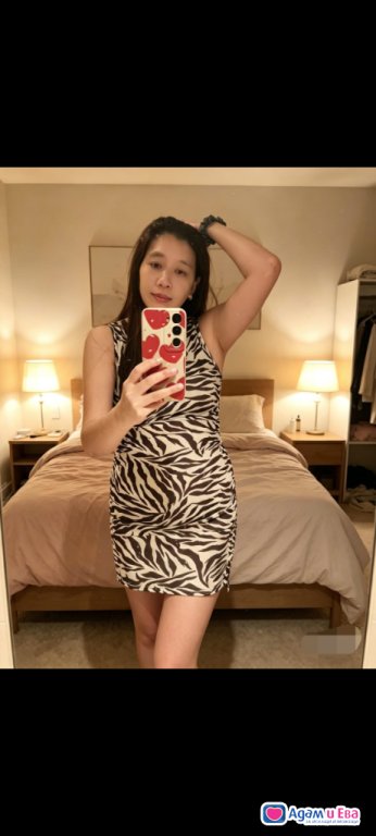 Asian temptation 