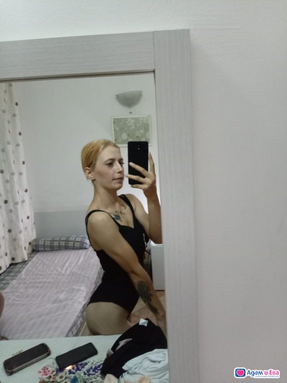 Нова