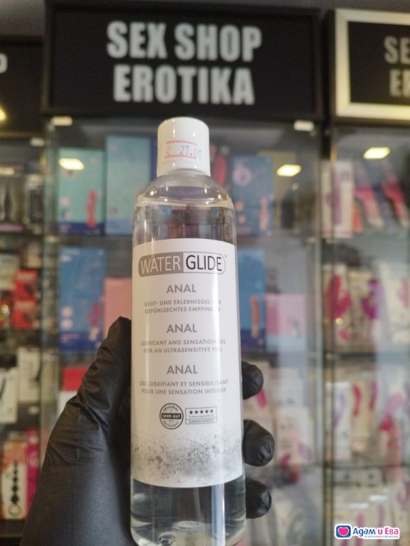 Анален лубрикант смазка за секс в дупето от Sex Shop Erotika