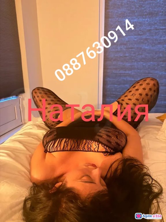  💯% real girl