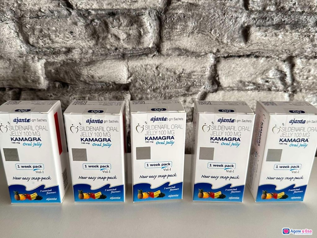 Камагра гел  ( Kamagra orall jelly ) 100% оригнал