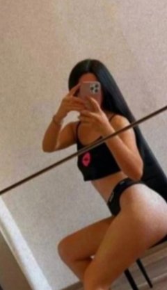 За пръв път на ваш град