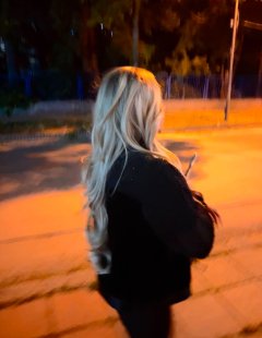 Здравейте господа! Предлагам приятна компания ! 