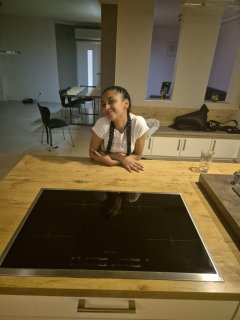 Ела име изчукай 