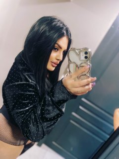 Нова в града 👅 — Adamieva.info Нова в града 👅