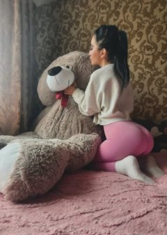 Ела и опитай нешто ново и реално💯 