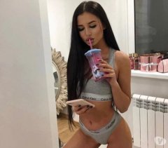 Нова съм в вашия град вашата балавница 💯🔞💋— Adamieva.info Нова съм в вашия град вашата балавница 💯🔞💋
