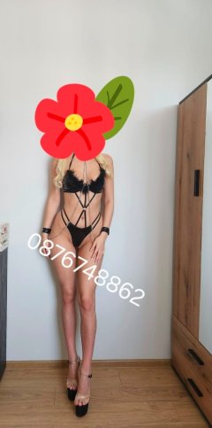Ела и ме опитай😘100% реална❤️🔝