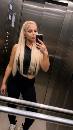 За кратко при вас💋