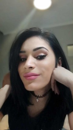Ела За Нещо Реално 