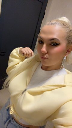 ❤️Aleksandra❤️Selena❤️ Zamalko viv grada nqma da sijelqvash❤️