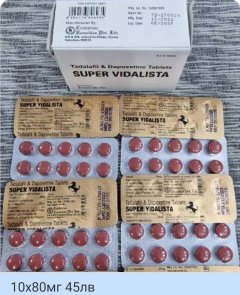 Sex stimulants for men