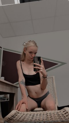 За кратко при вас 😘😘