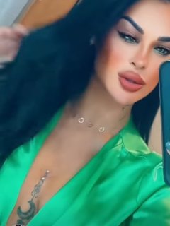 ЕЛИСА нова в Шумен 