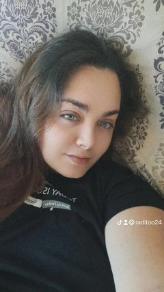 Нова в града 💋🔝💋