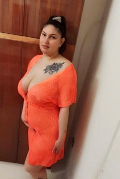 Нова съм в вашия град 