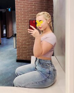 I'm new Ekaterina, let's have fun, I'm new 