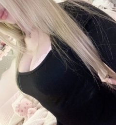 Ще те исцедя — Adamieva.info Ще те исцедя