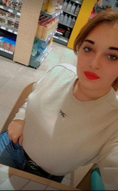 ROSALINDA ⚜️ VIP Escort ⚜️ 