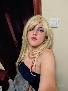 Ела да свършим заедно