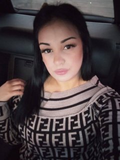 Нова съм опитай — Adamieva.info Нова съм опитай