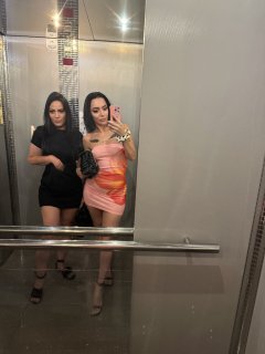 Само днес Ани и Никол 