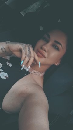 Ани е тук при вас 