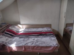 Стая за почивки за жени,Ladies' break room
