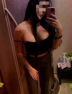 ⚜️Твоето изкушение 🫦   