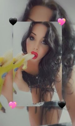 💋ЕЛа да ти лапна бананчето,имам терен💋 