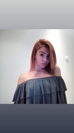Ела и ме изукай