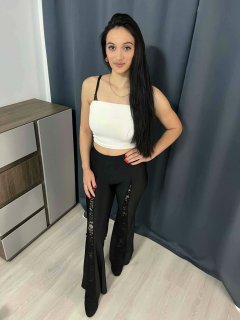 Здравей те 