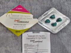 Super Kamagra 2in1