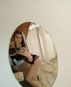 Твоята первезна Никол🤪😇💋😈🔞— Adamieva.info Твоята первезна Никол🤪😇💋😈🔞