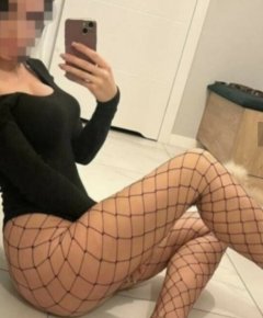  🫦 Ела да се забавляваме