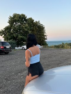 Нова и реална 