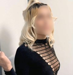 Нова във вашия град ! 😘 Само за няколко дни 