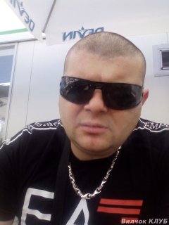 Митрофан