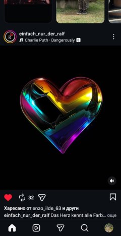 I am looking for a family or couple for friendship.