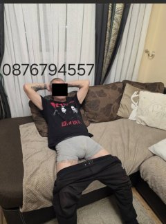 Active Paid Sozopol