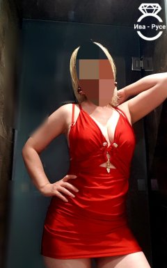 Ива - Elite escort®️ EXZOTIC WOMEN.  