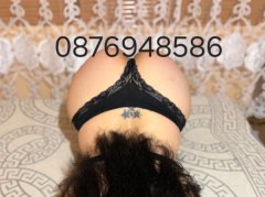 Нова във вашият Град 